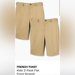🆕 French Toast Short Khaki Kids' 2-Pack Flat Front Stretch Twill Shorts